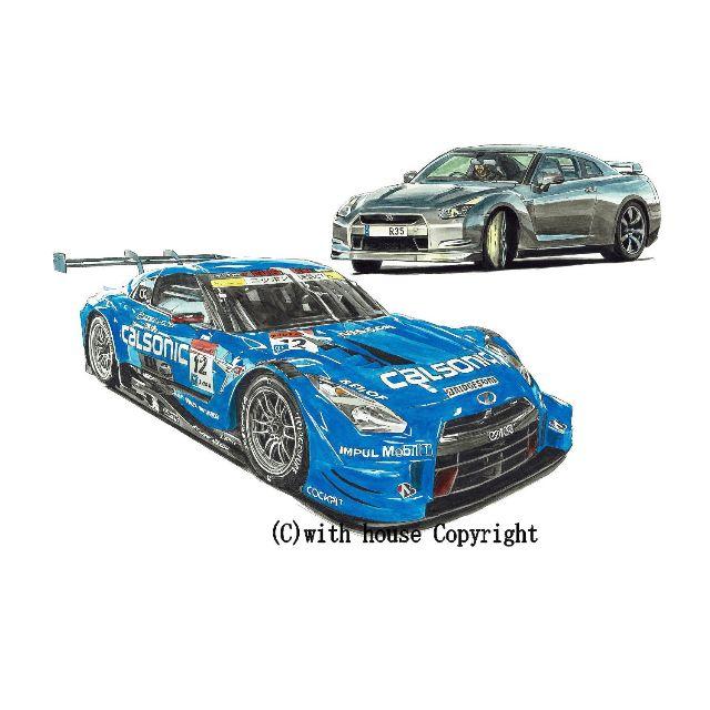 NC-703 R35/IMPUL GT-R限定版画 直筆サイン額装●作家 平右ヱ美術品/アンティーク