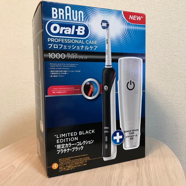 BRAUN(ブラウン)のちゃ様専用☆BRAUN oral-B 電動ハブラシ PRO1000 スマホ/家電/カメラの美容/健康(電動歯ブラシ)の商品写真