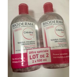 ビオデルマ(BIODERMA)のビオデルマ 新品・未使用 500ml2本セット(クレンジング/メイク落とし)