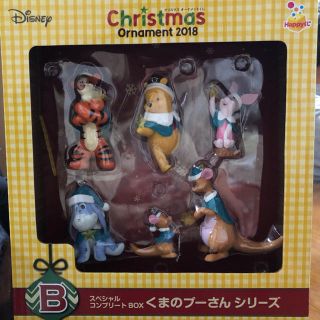 ディズニー(Disney)のファミマ ディズニー クリスマスオーナメント くじ (キャラクターグッズ)