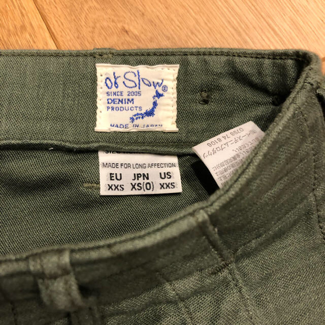 Engineered Garments(エンジニアードガーメンツ)のorslow FATIGUE PANTS ファティーグ パンツ オアスロウ メンズのパンツ(ワークパンツ/カーゴパンツ)の商品写真