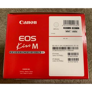 キヤノン(Canon)の新品未使用 Canon EOS Kiss M ダブルズームキット [ホワイト](ミラーレス一眼)