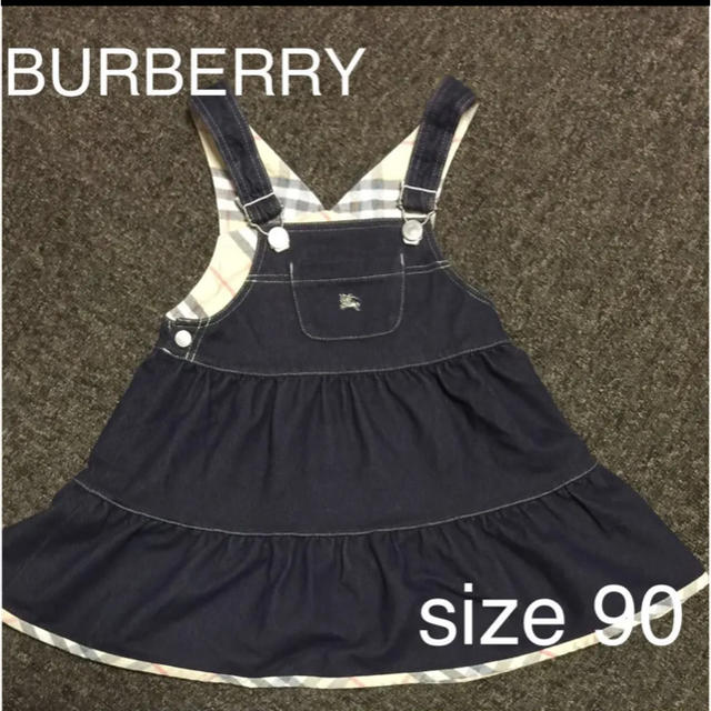 BURBERRY(バーバリー)のバーバリー Burberry デニム ジャンパースカート  90 キッズ/ベビー/マタニティのキッズ服女の子用(90cm~)(ワンピース)の商品写真