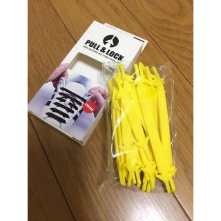 PULL&LOCK 靴ひもがいらない！(スニーカー)