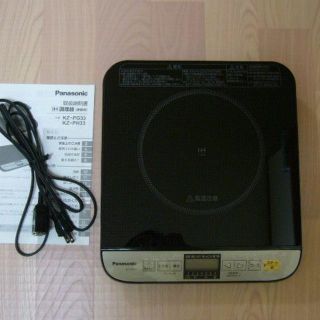 パナソニック 卓上 IH調理器　KZ-PH33(その他)