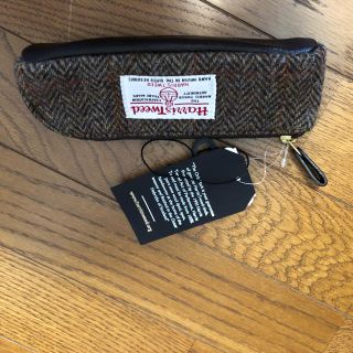 ハリスツイード(Harris Tweed)の【新品＊未使用】ペンケース ハリスツイード(ペンケース/筆箱)