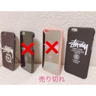 ステューシー(STUSSY)のステューシー  STUSSY iPhone6．6sケース 2個セット(iPhoneケース)