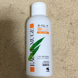 コバヤシセイヤク(小林製薬)の【未使用】オードムーゲ拭き取り用化粧水(化粧水/ローション)