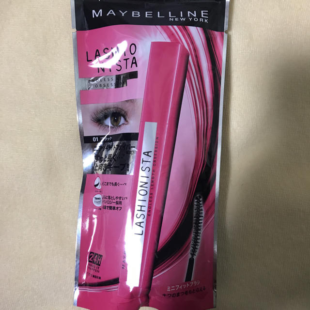 MAYBELLINE(メイベリン)のねこぱんち様ラッシュニスタ コスメ/美容のベースメイク/化粧品(マスカラ)の商品写真