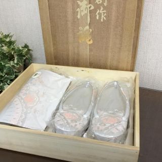 草履とバックセット(和装小物)