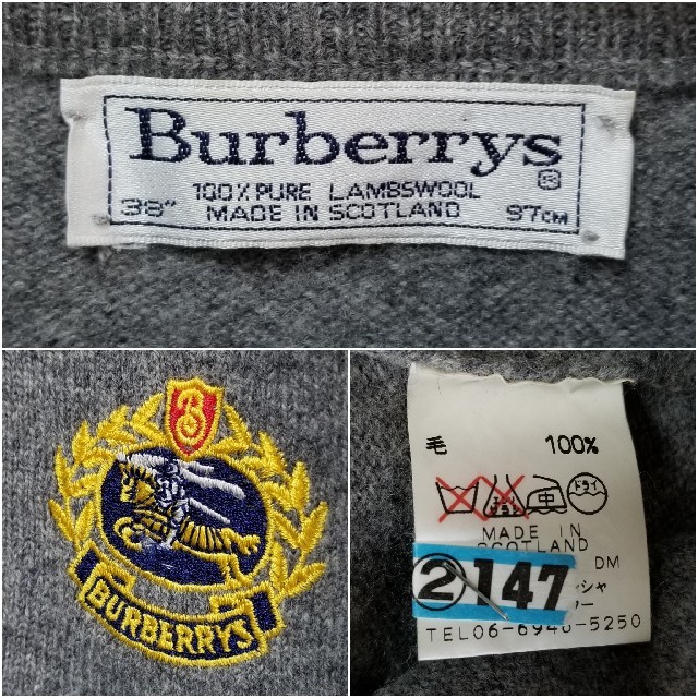 BURBERRY(バーバリー)の2点   renoma+ vintage BURBERRY 刺繍ロゴ  メンズのトップス(ニット/セーター)の商品写真