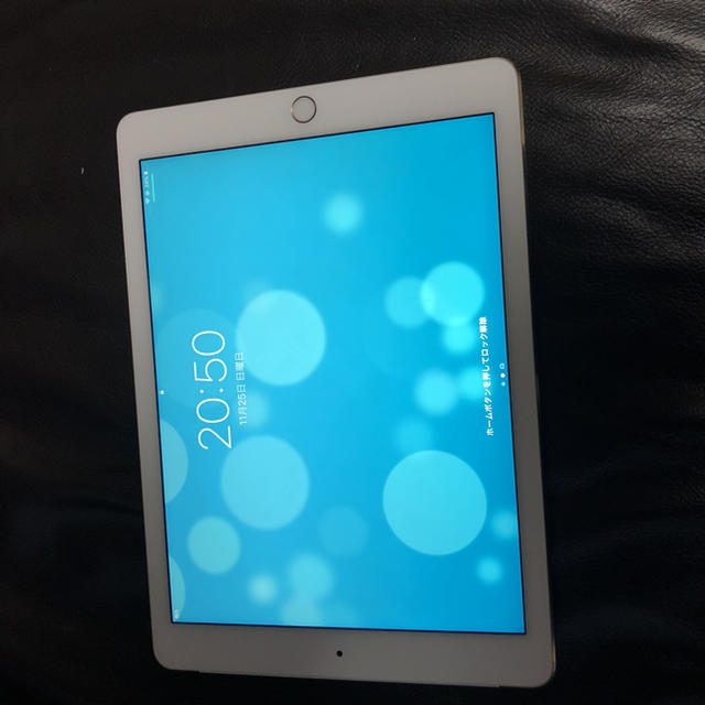 ipad air 2 16GB