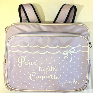 ポンポネット(pom ponette)のポンポネット レッスンバッグ(レッスンバッグ)