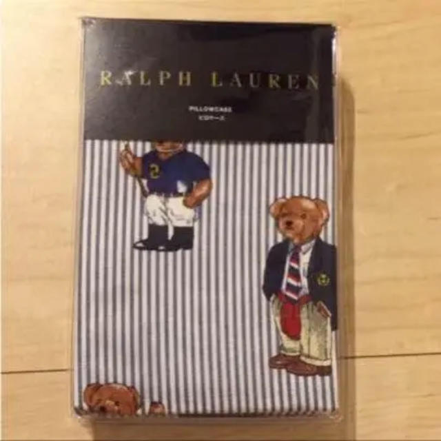 Ralph Lauren(ラルフローレン)の新品 ラルフローレン 枕カバー ピロケース ポロベアー 日本製  インテリア/住まい/日用品の寝具(シーツ/カバー)の商品写真