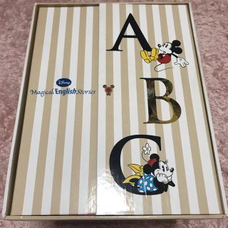 ディズニー(Disney)のsatom様専用(ノンフィクション/教養)