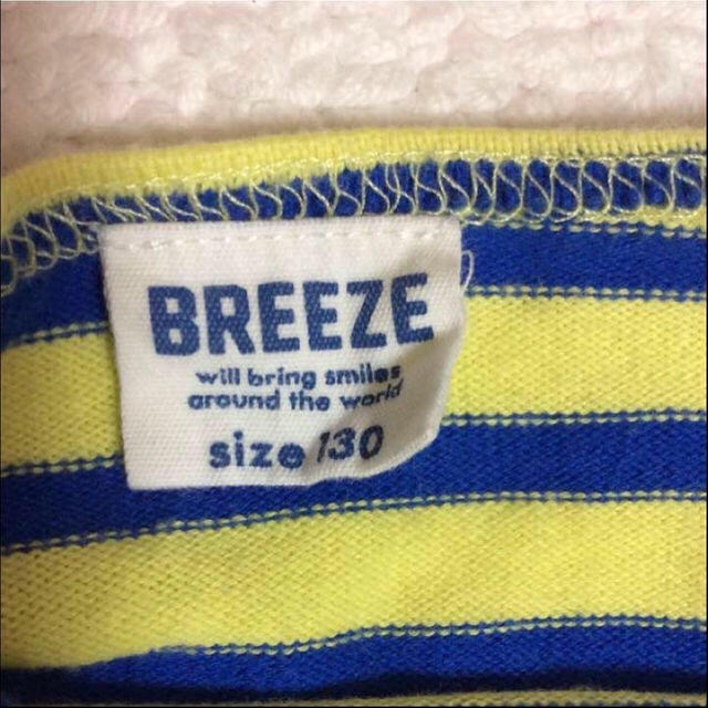 BREEZE(ブリーズ)の【BREEZE サイズ130】黄色×ブルーのボーダーTシャツ キッズ/ベビー/マタニティのキッズ服男の子用(90cm~)(Tシャツ/カットソー)の商品写真