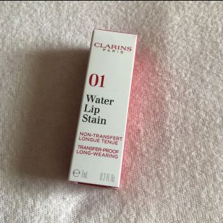 クラランス(CLARINS)のあい様専用 クラランス 01(口紅)