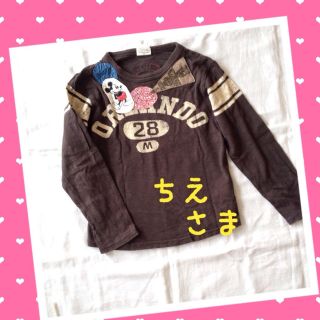 エフオーキッズ(F.O.KIDS)のF.O.KIDS☆ちえ♡さま(その他)