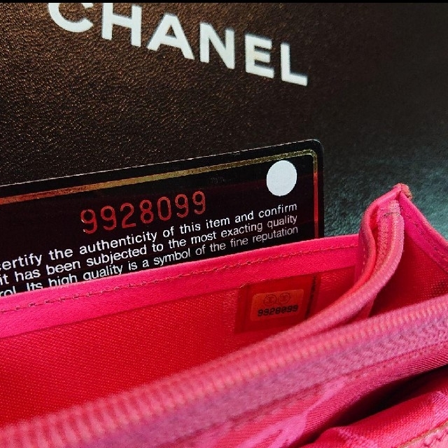 CHANEL(シャネル)のコタロー様 専用 レディースのファッション小物(財布)の商品写真