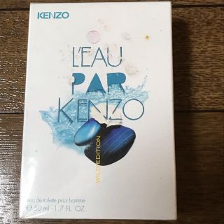 ケンゾー(KENZO)の【限定品】LEAU PAR KENZO WILD EDITION(香水(男性用))