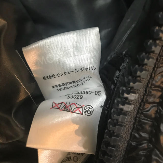 MONCLER(モンクレール)の希少モンクレール  バルトロメ メンズのジャケット/アウター(ダウンベスト)の商品写真