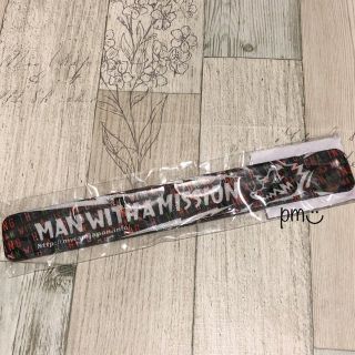 マンウィズアミッション(MAN WITH A MISSION)の新品未開封 MAN WITH A MISSION 帰ってきた腕パッチン(ミュージシャン)