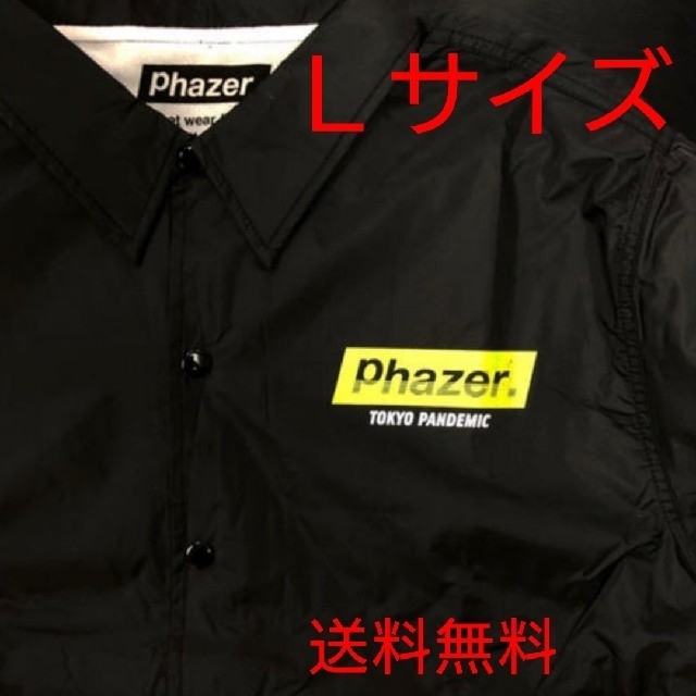 phazertokyo コーチジャケット Ｌ 送料無料