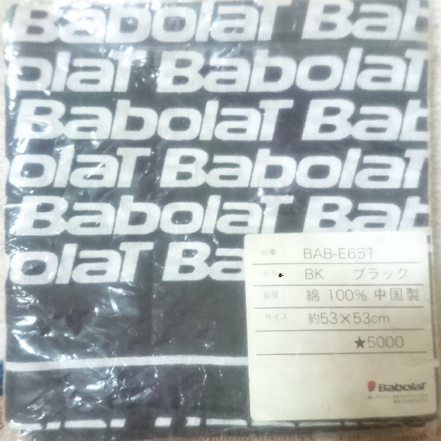 Babolat(バボラ)のバンダナ（BABOLAT バボラ）テニス用 メンズのファッション小物(バンダナ/スカーフ)の商品写真