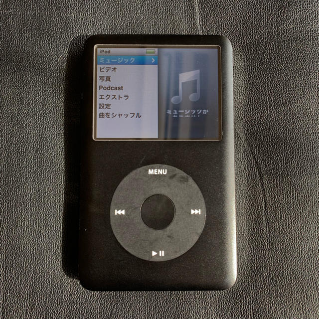 iPod classic 第6世代