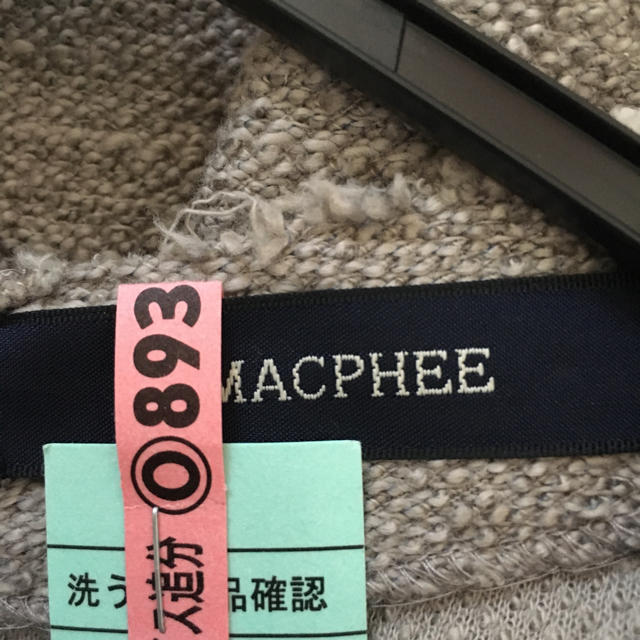 MACPHEE(マカフィー)のトゥモローランド MACPHEE マカフィー きれいめワンピース  38 レディースのワンピース(ひざ丈ワンピース)の商品写真