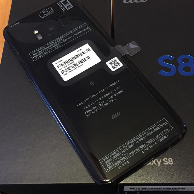 未使用✨Galaxy S8［Midnight Black］SIMロック解除済スマートフォン本体