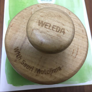 ヴェレダ(WELEDA)のWELEDA ブラシ 本島彩帆里(エクササイズ用品)