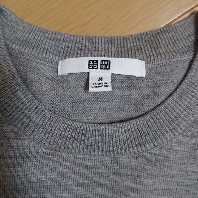 UNIQLO(ユニクロ)のUNIQLO エクストラファインメリノセーター二枚セット レディースのトップス(ニット/セーター)の商品写真