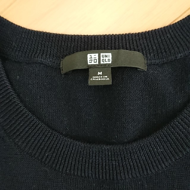 UNIQLO(ユニクロ)のUNIQLO エクストラファインメリノセーター二枚セット レディースのトップス(ニット/セーター)の商品写真