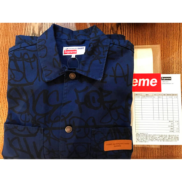 Supreme(シュプリーム)の付属品完備 Supreme Garçons Chore Coat ギャルソン メンズのジャケット/アウター(カバーオール)の商品写真