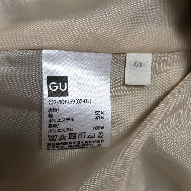 GU(ジーユー)の【GU】チェック ロングスカート レディースのスカート(ロングスカート)の商品写真