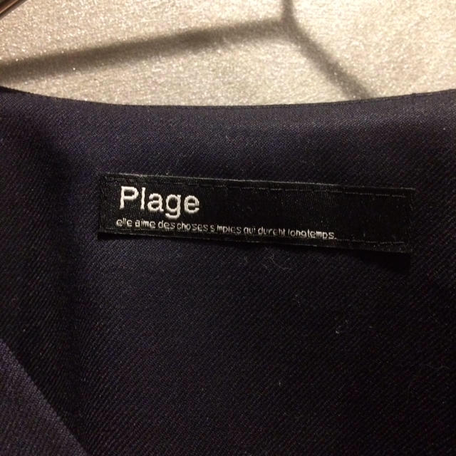 Plage(プラージュ)の美品♡plage  Vネックシルクブラウス レディースのトップス(シャツ/ブラウス(長袖/七分))の商品写真