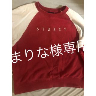 ステューシー(STUSSY)のstussy スウェット(トレーナー/スウェット)