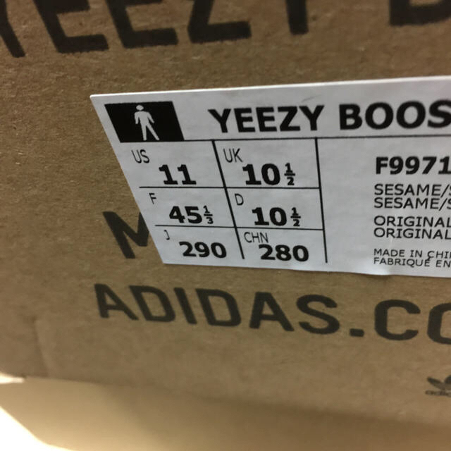 Adidas yeezy boost 350 v2 Sesame 29.0cm