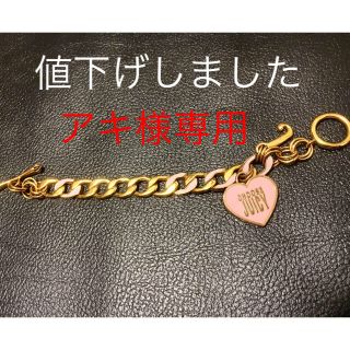 ジューシークチュール(Juicy Couture)のjuicy couture  箱付き ゴールド ブレスレット (ブレスレット/バングル)