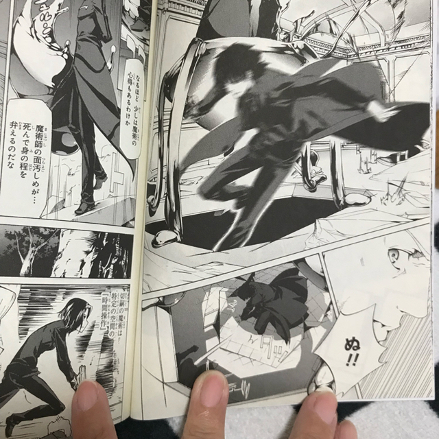 ほぼ新品 Fate Zero 虚淵玄 真じろう 全巻セット の通販 By ラクマは理不尽 ラクマ ほぼ新品 Fate Zero 虚淵玄 真じろう 全巻セット の通販 By ラクマは理不尽 ラクマ