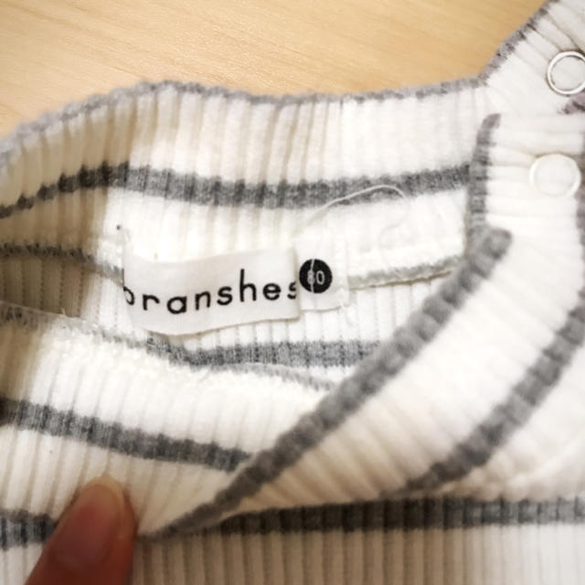 Branshes(ブランシェス)のブランシェス タートルネックニット キッズ/ベビー/マタニティのベビー服(~85cm)(ニット/セーター)の商品写真