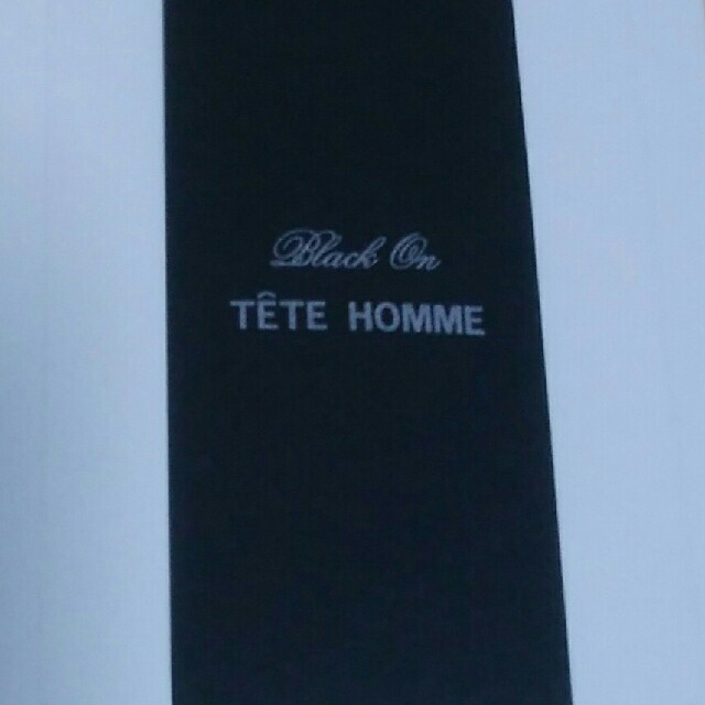 TETE HOMME(テットオム)の本日のみ★人気ブランド★送料込み★TETE HOMME★ジャケットコート☆ メンズのジャケット/アウター(ピーコート)の商品写真