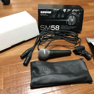 SHURE ダイナミックマイク SM58 スイッチ無し(マイク)