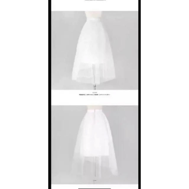 dholic(ディーホリック)のホワイトミディスカート レディースのスカート(ひざ丈スカート)の商品写真