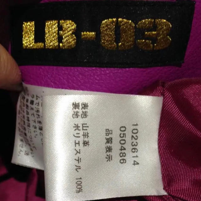 LB-03(エルビーゼロスリー)のレザージャケット メンズのジャケット/アウター(レザージャケット)の商品写真