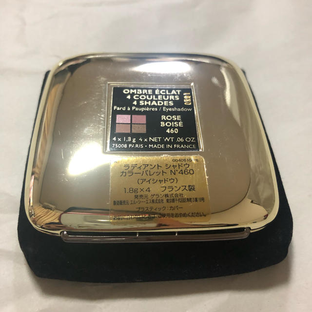 GUERLAIN(ゲラン)のOMBRE ECLAT460 コスメ/美容のベースメイク/化粧品(アイシャドウ)の商品写真