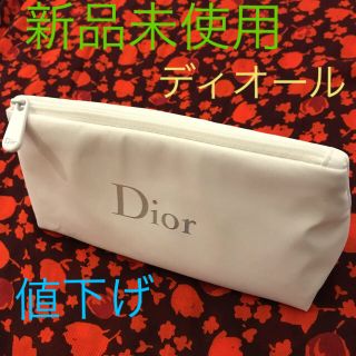 クリスチャンディオール(Christian Dior)の新品未使用  ディオール ポーチ(ポーチ)