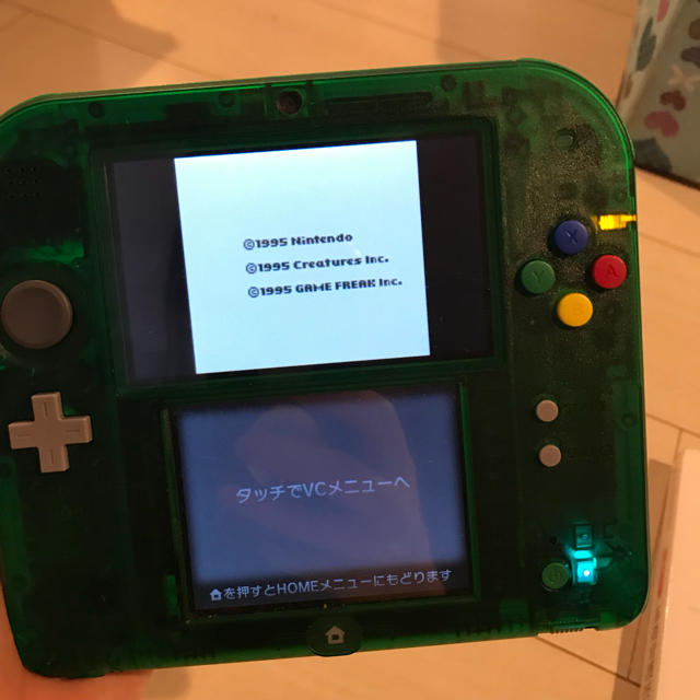 2DS(フシギダネ)