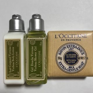 ロクシタン(L'OCCITANE)の【送料込】ロクシタン♡アメニティセット(バスグッズ)